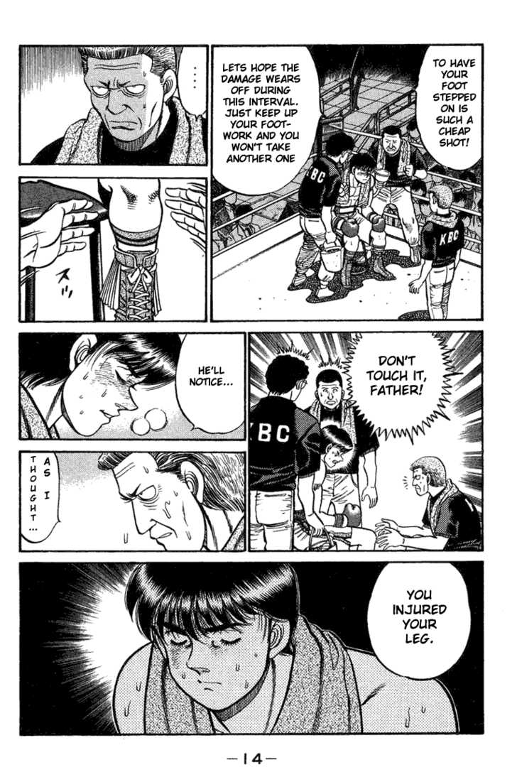 Hajime no Ippo Vol.09 Chapter 070 page 14