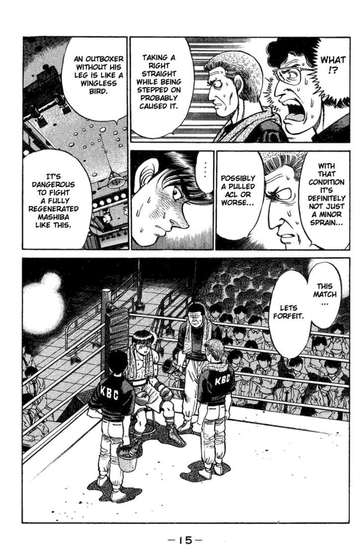 Hajime no Ippo Vol.09 Chapter 070 page 15