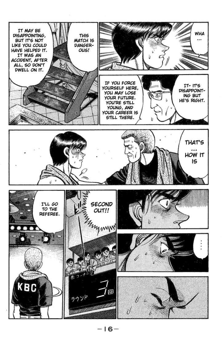 Hajime no Ippo Vol.09 Chapter 070 page 16