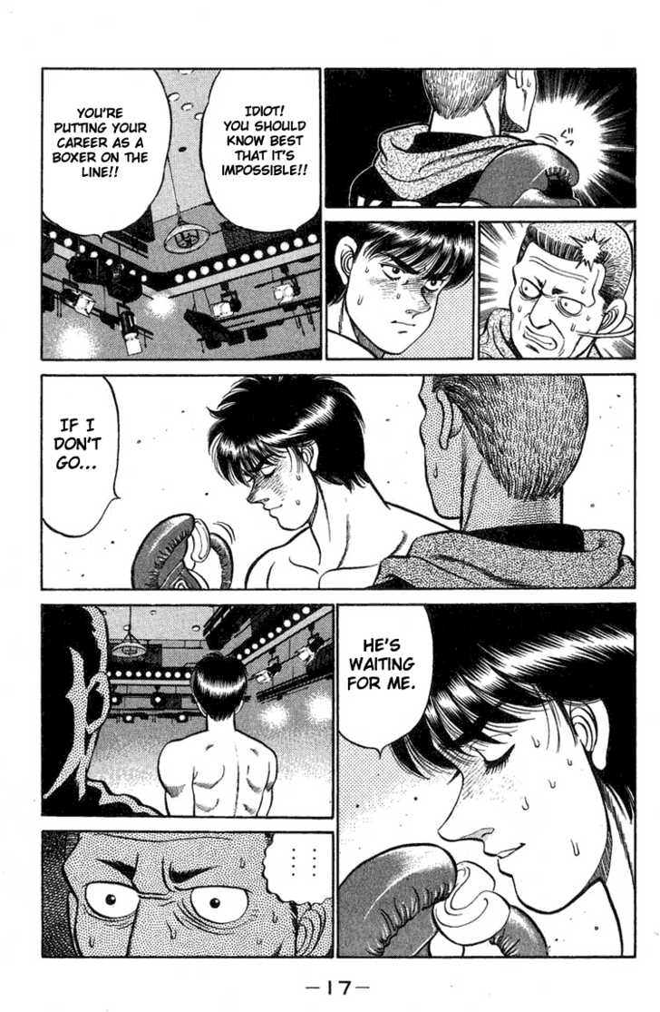 Hajime no Ippo Vol.09 Chapter 070 page 17