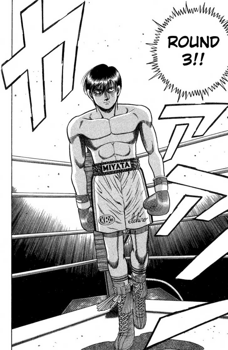 Hajime no Ippo Vol.09 Chapter 070 page 18