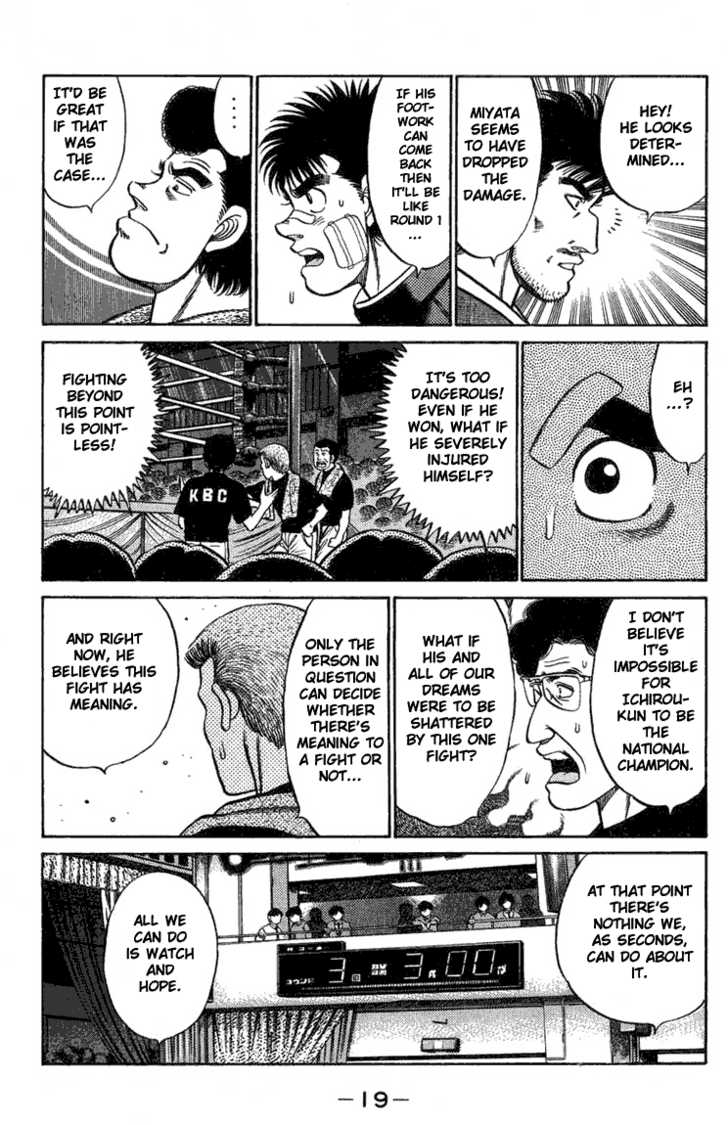 Hajime no Ippo Vol.09 Chapter 070 page 19