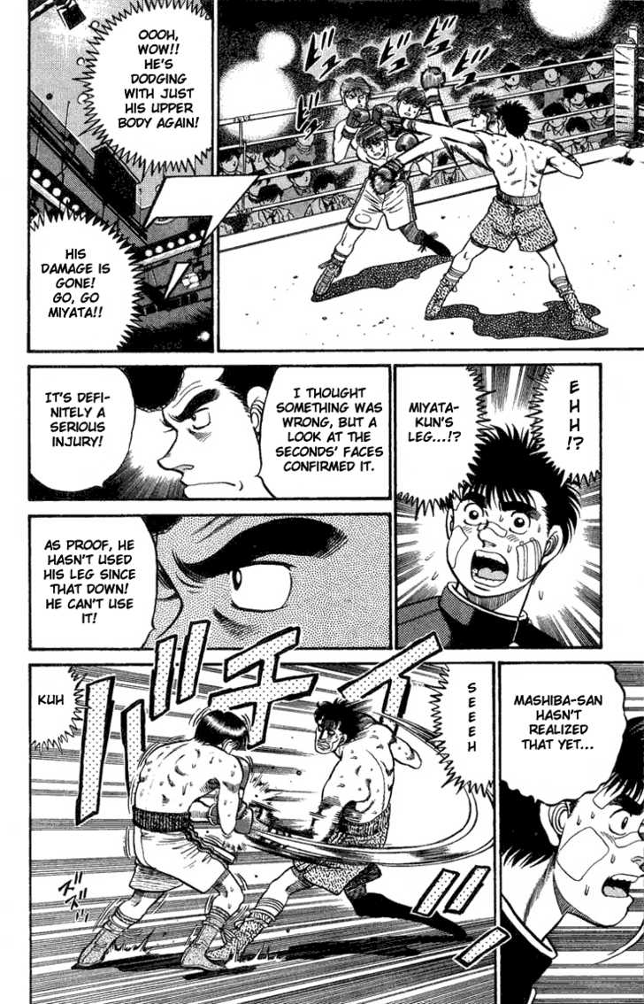 Hajime no Ippo Vol.09 Chapter 070 page 20