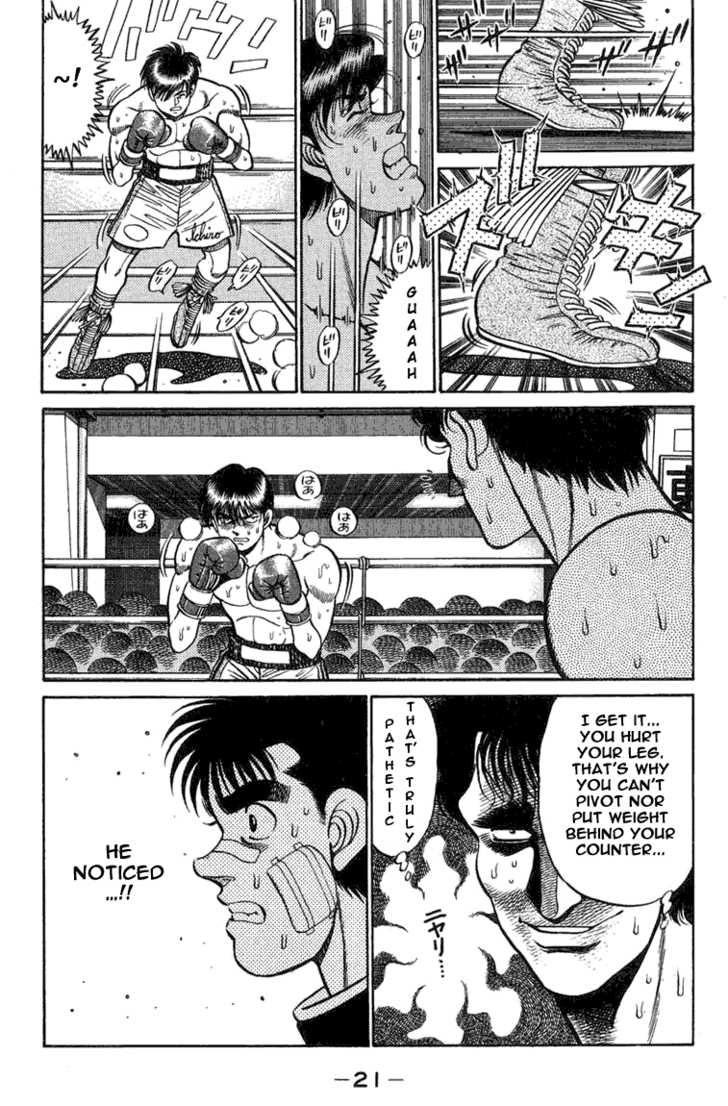 Hajime no Ippo Vol.09 Chapter 070 page 21