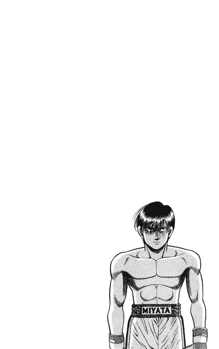 Hajime no Ippo Vol.09 Chapter 070 page 22