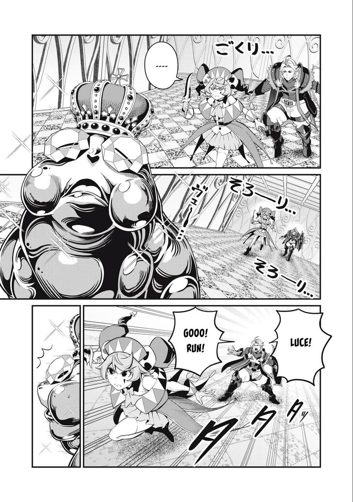 The Exiled Reincarnated Heavy Knight Is Unrivaled in Game Knowledge Vol.09 Chapter 070 page 2