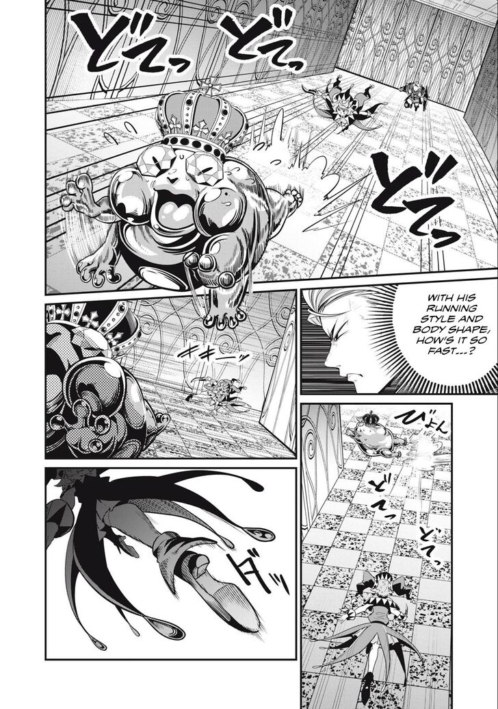 The Exiled Reincarnated Heavy Knight Is Unrivaled in Game Knowledge Vol.09 Chapter 070 page 3