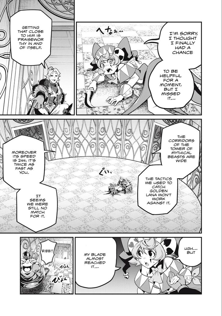 The Exiled Reincarnated Heavy Knight Is Unrivaled in Game Knowledge Vol.09 Chapter 070 page 6