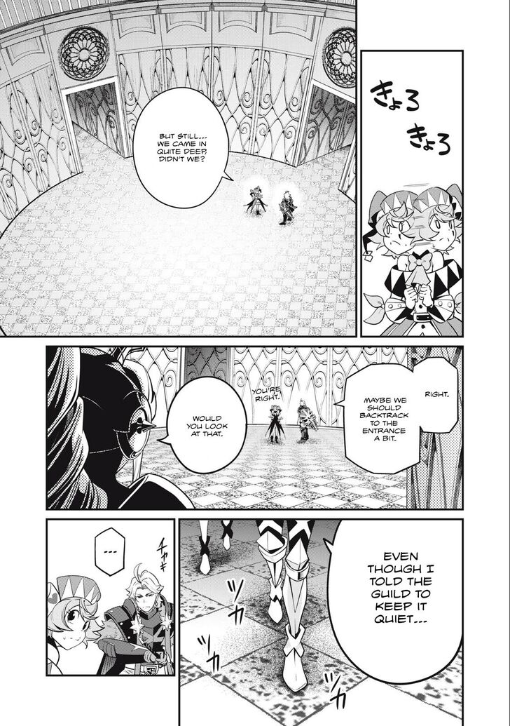 The Exiled Reincarnated Heavy Knight Is Unrivaled in Game Knowledge Vol.09 Chapter 070 page 8