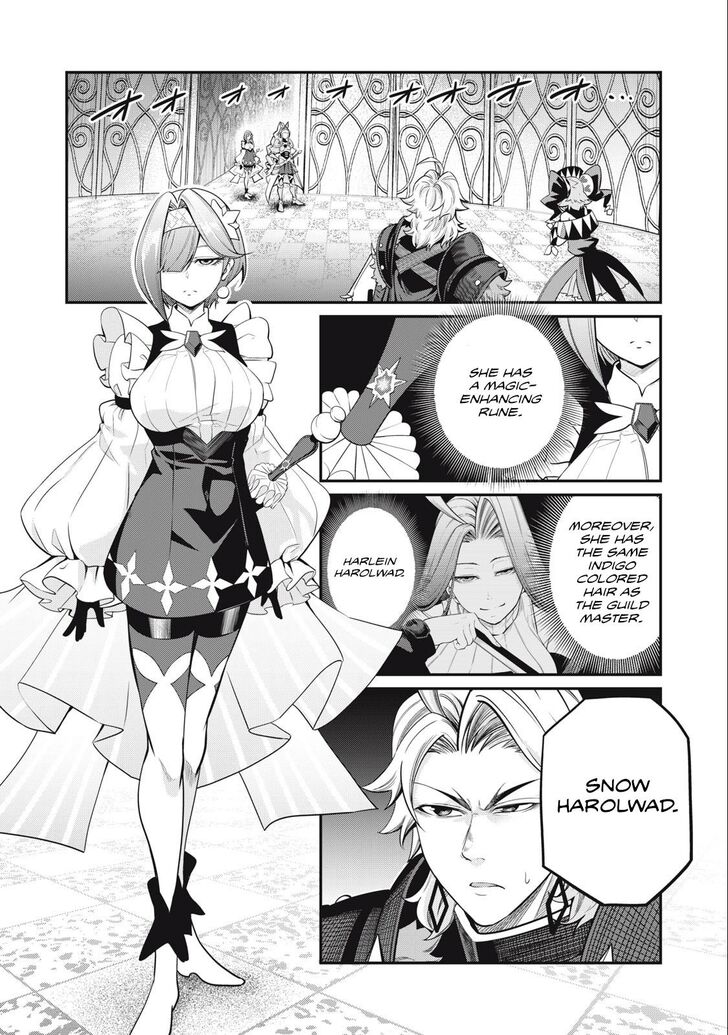 The Exiled Reincarnated Heavy Knight Is Unrivaled in Game Knowledge Vol.09 Chapter 070 page 10