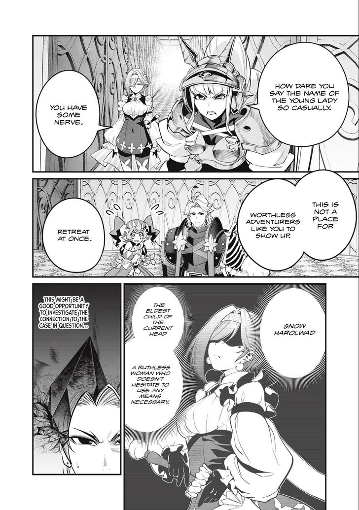 The Exiled Reincarnated Heavy Knight Is Unrivaled in Game Knowledge Vol.09 Chapter 070 page 11