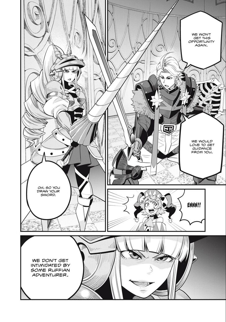 The Exiled Reincarnated Heavy Knight Is Unrivaled in Game Knowledge Vol.09 Chapter 070 page 15