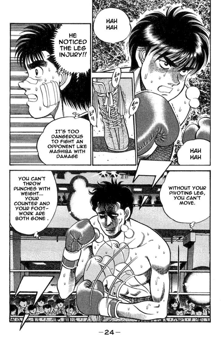 Hajime no Ippo Vol.09 Chapter 071 page 3
