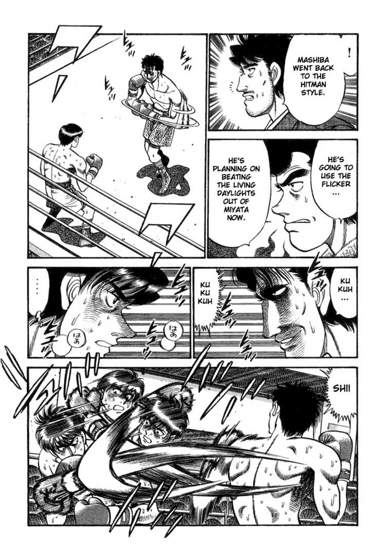 Hajime no Ippo Vol.09 Chapter 071 page 4