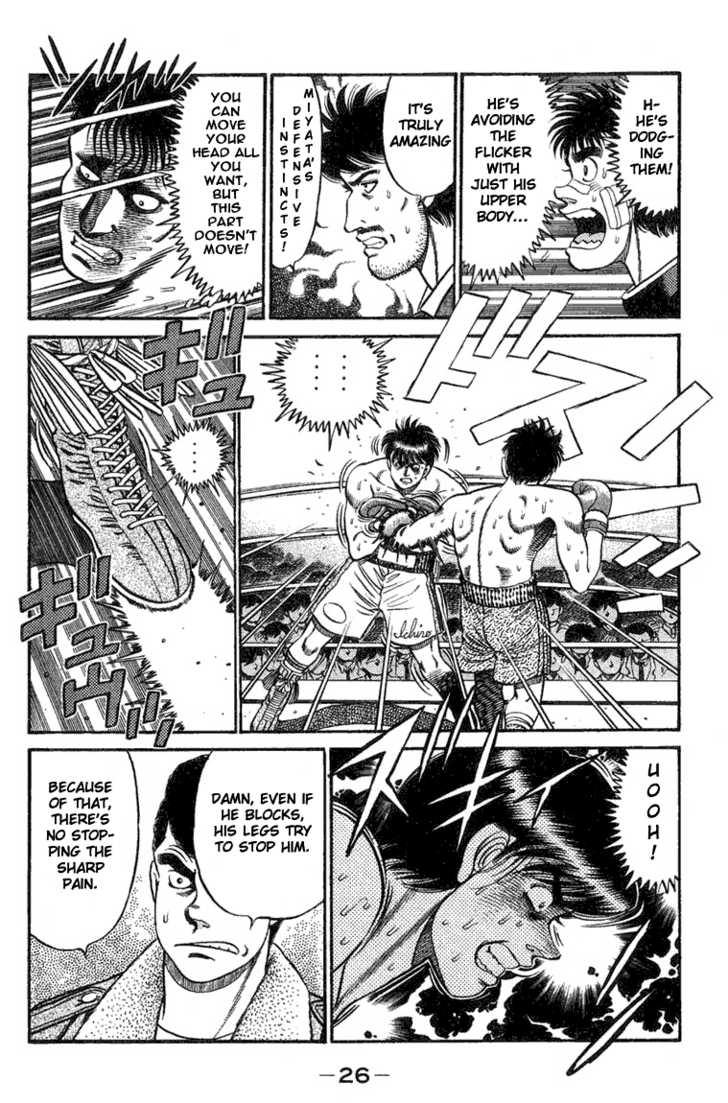 Hajime no Ippo Vol.09 Chapter 071 page 5