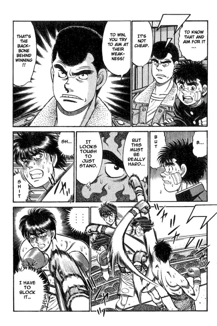 Hajime no Ippo Vol.09 Chapter 071 page 6