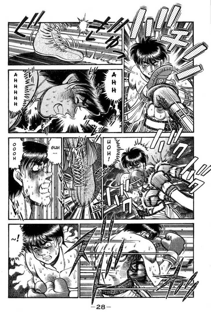 Hajime no Ippo Vol.09 Chapter 071 page 7