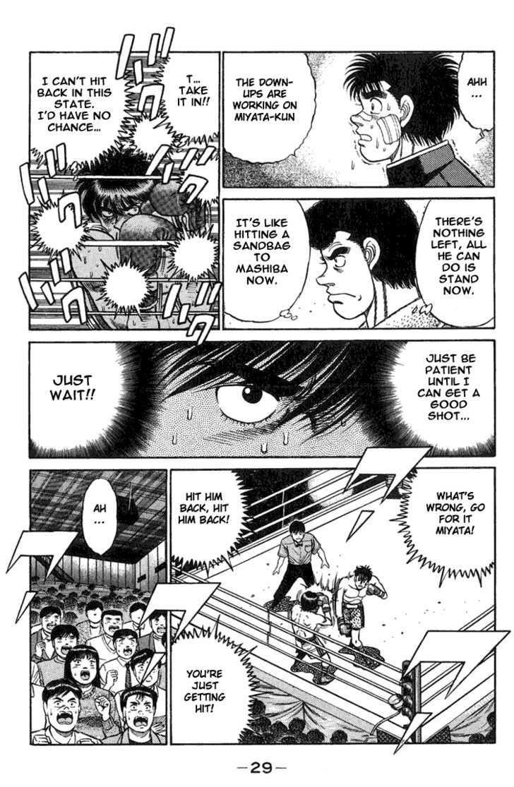 Hajime no Ippo Vol.09 Chapter 071 page 8