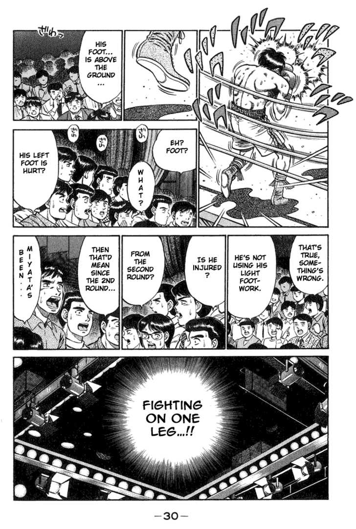 Hajime no Ippo Vol.09 Chapter 071 page 9