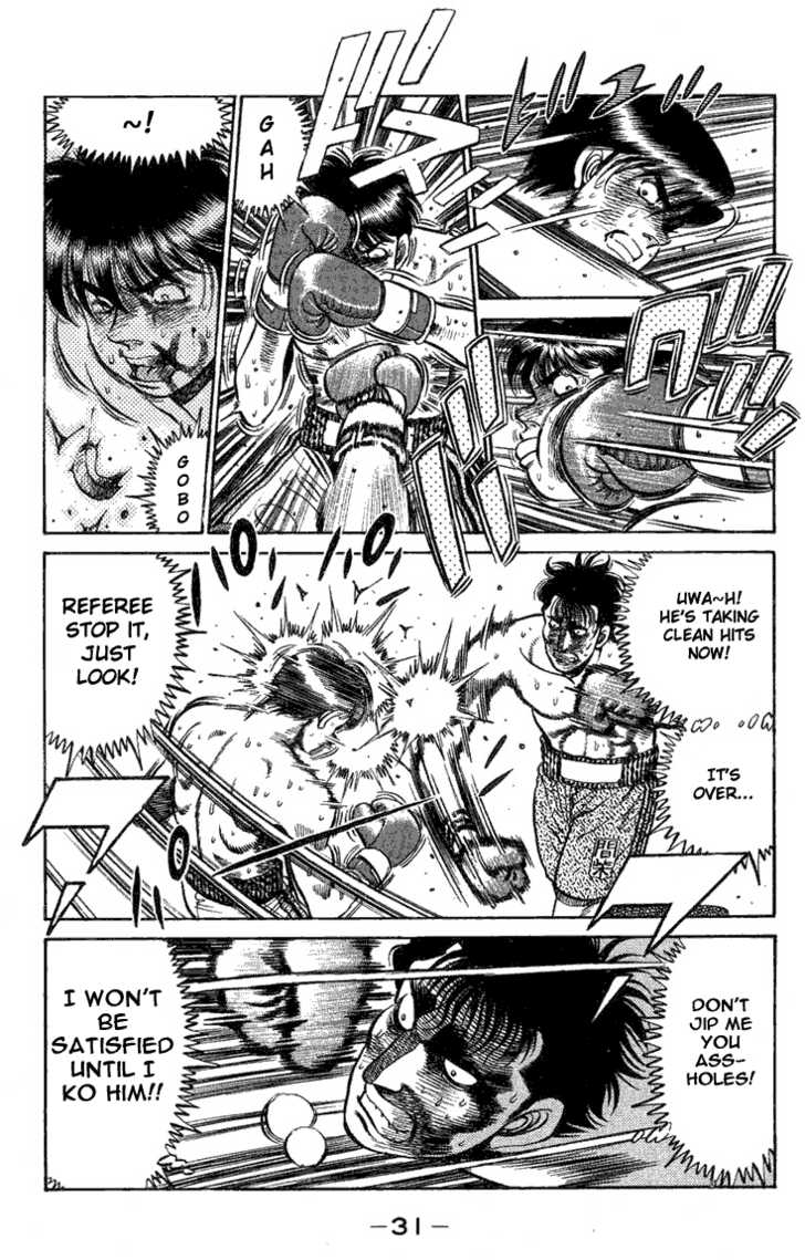 Hajime no Ippo Vol.09 Chapter 071 page 10