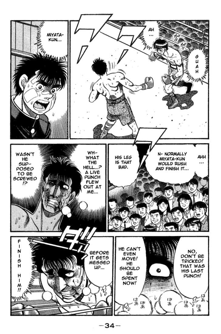Hajime no Ippo Vol.09 Chapter 071 page 13
