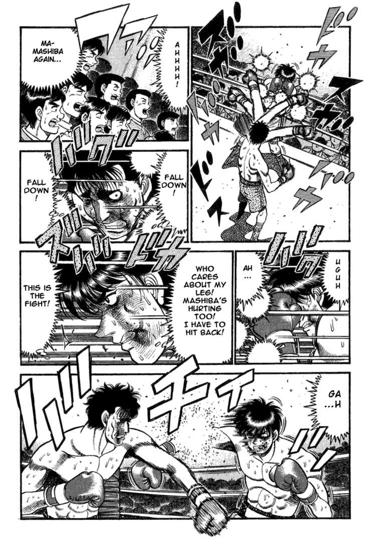 Hajime no Ippo Vol.09 Chapter 071 page 14