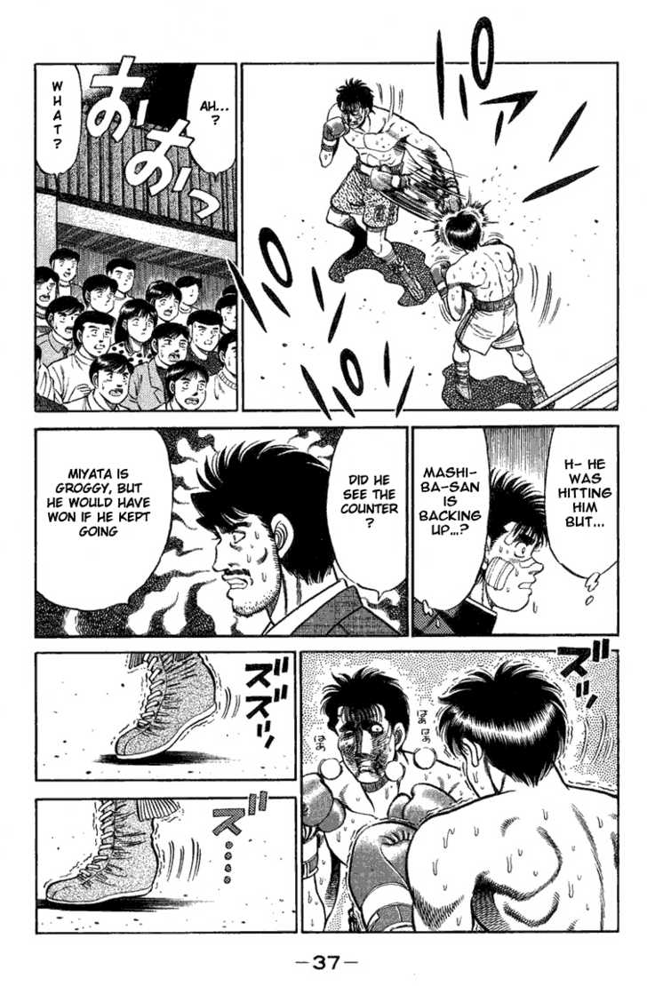 Hajime no Ippo Vol.09 Chapter 071 page 16