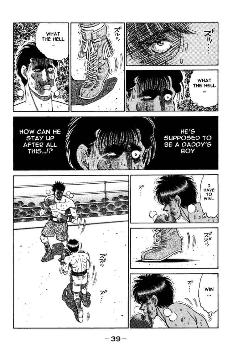 Hajime no Ippo Vol.09 Chapter 071 page 18