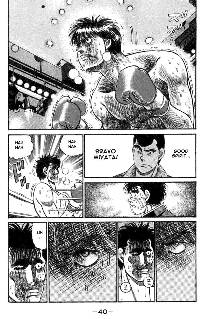 Hajime no Ippo Vol.09 Chapter 071 page 19