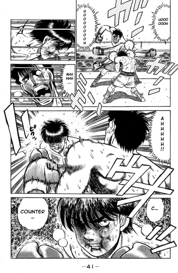Hajime no Ippo Vol.09 Chapter 071 page 20