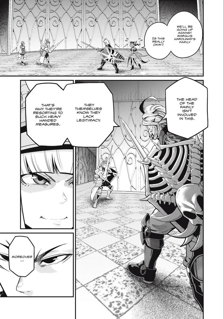 The Exiled Reincarnated Heavy Knight Is Unrivaled in Game Knowledge Vol.09 Chapter 071 page 2