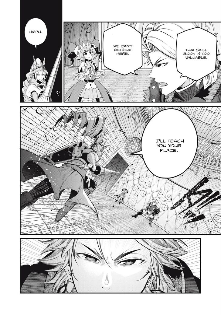 The Exiled Reincarnated Heavy Knight Is Unrivaled in Game Knowledge Vol.09 Chapter 071 page 3