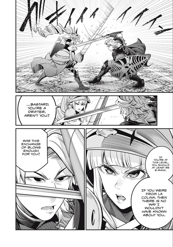 The Exiled Reincarnated Heavy Knight Is Unrivaled in Game Knowledge Vol.09 Chapter 071 page 4