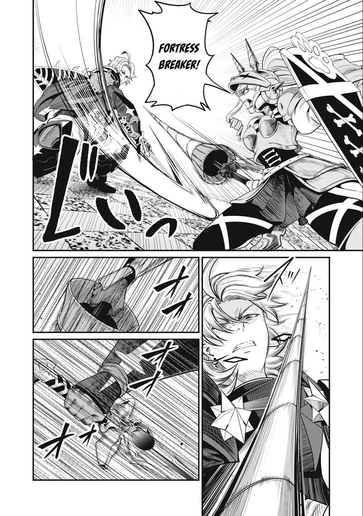 The Exiled Reincarnated Heavy Knight Is Unrivaled in Game Knowledge Vol.09 Chapter 071 page 6