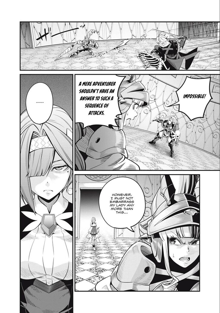The Exiled Reincarnated Heavy Knight Is Unrivaled in Game Knowledge Vol.09 Chapter 071 page 8
