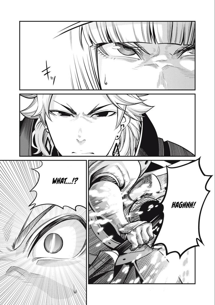 The Exiled Reincarnated Heavy Knight Is Unrivaled in Game Knowledge Vol.09 Chapter 071 page 9