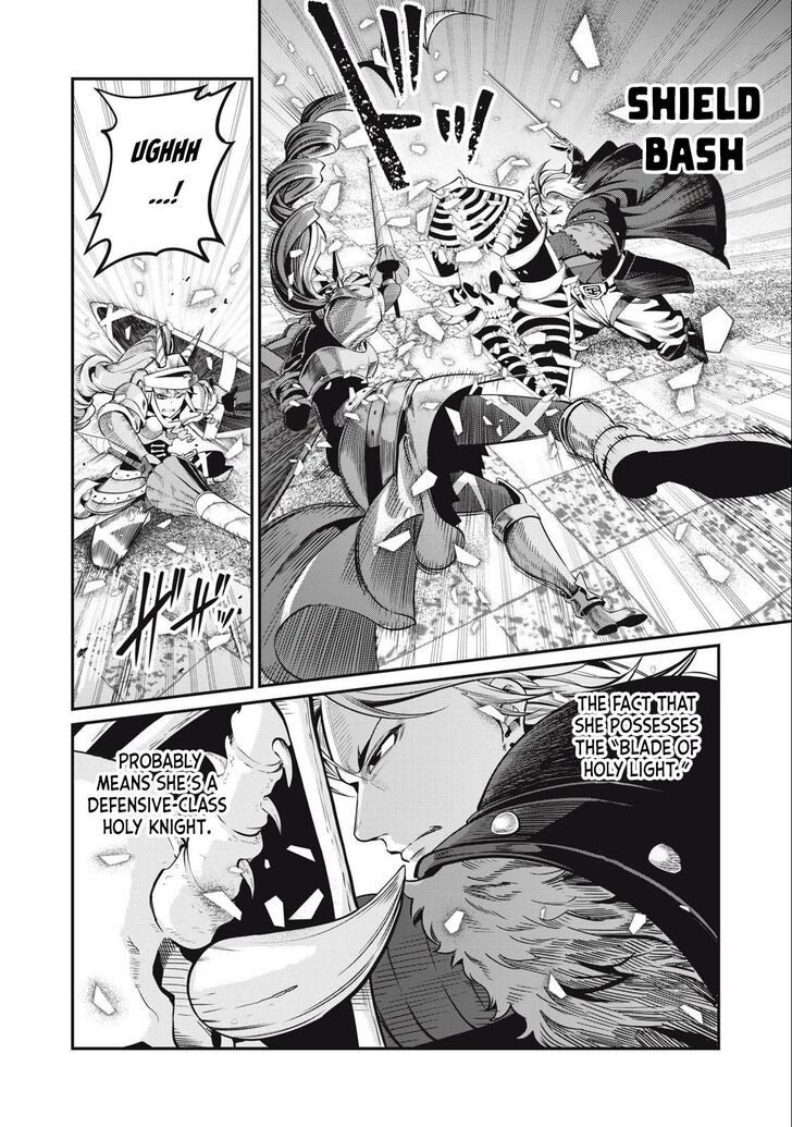 The Exiled Reincarnated Heavy Knight Is Unrivaled in Game Knowledge Vol.09 Chapter 071 page 12