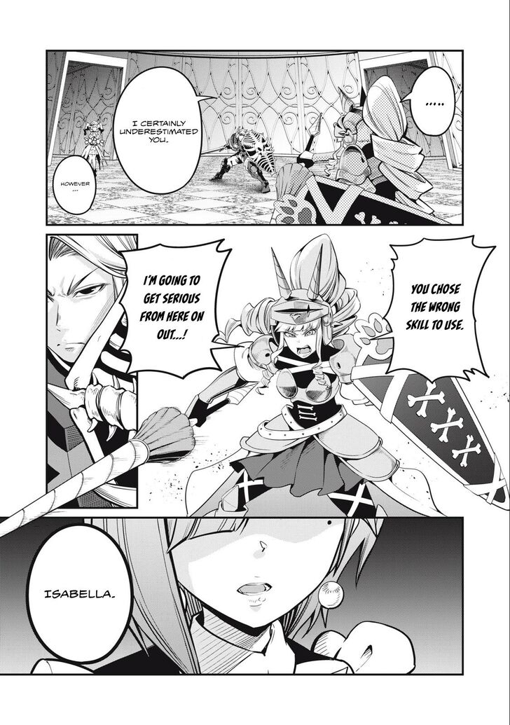 The Exiled Reincarnated Heavy Knight Is Unrivaled in Game Knowledge Vol.09 Chapter 071 page 13