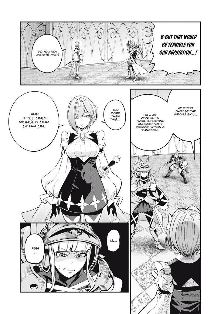 The Exiled Reincarnated Heavy Knight Is Unrivaled in Game Knowledge Vol.09 Chapter 071 page 15