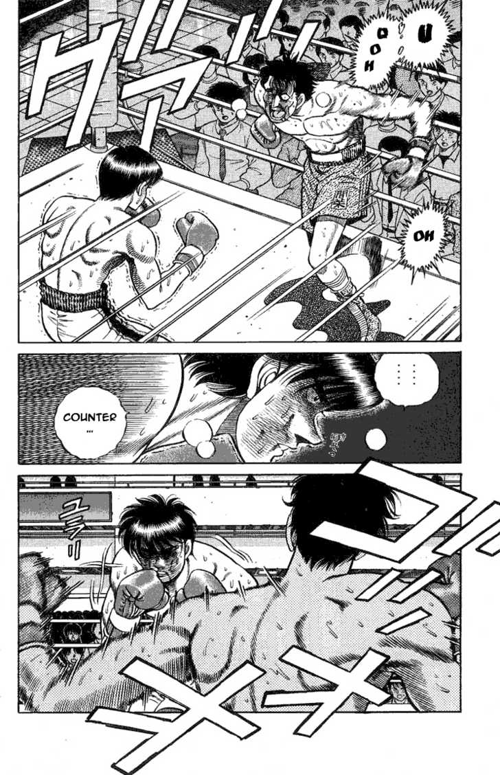 Hajime no Ippo Vol.09 Chapter 072 page 3