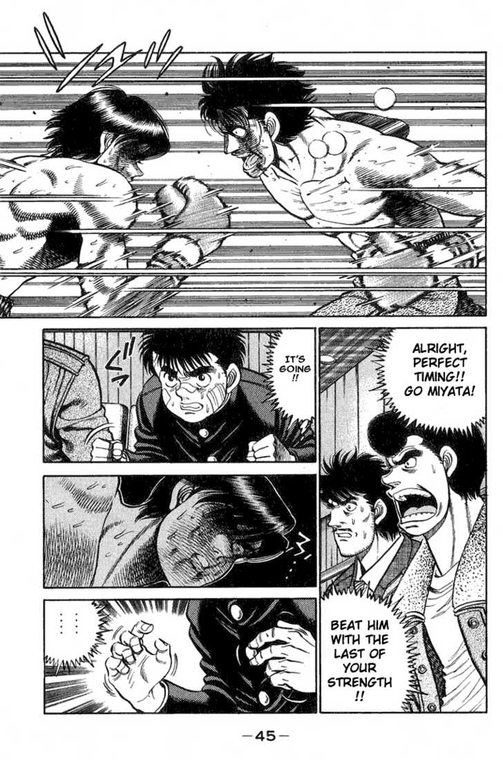 Hajime no Ippo Vol.09 Chapter 072 page 4