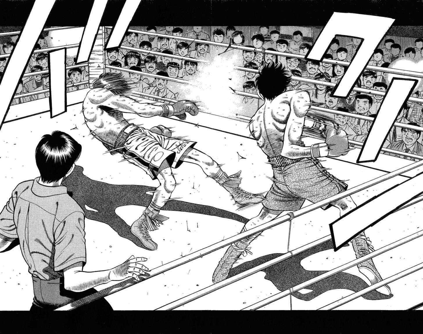 Hajime no Ippo Vol.09 Chapter 072 page 5