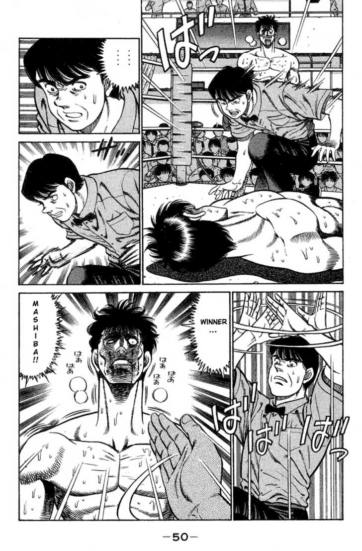 Hajime no Ippo Vol.09 Chapter 072 page 8