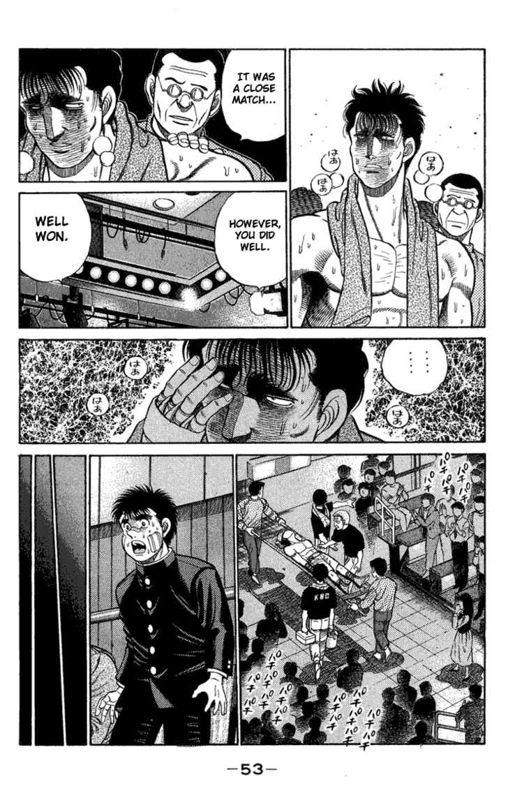 Hajime no Ippo Vol.09 Chapter 072 page 11