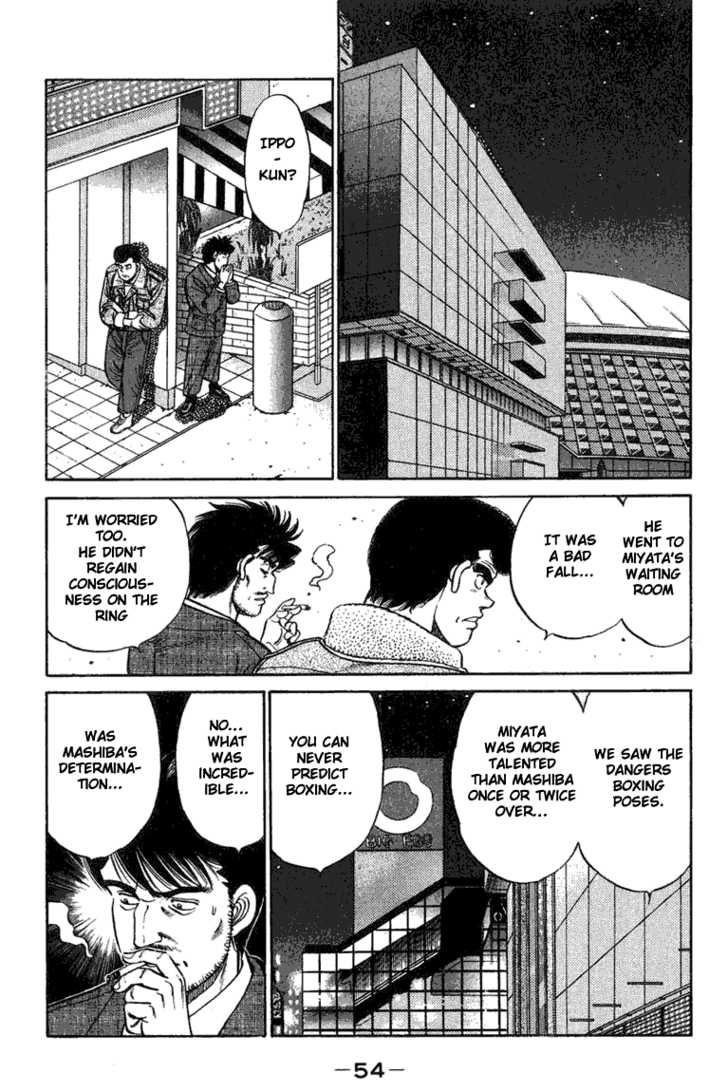 Hajime no Ippo Vol.09 Chapter 072 page 12