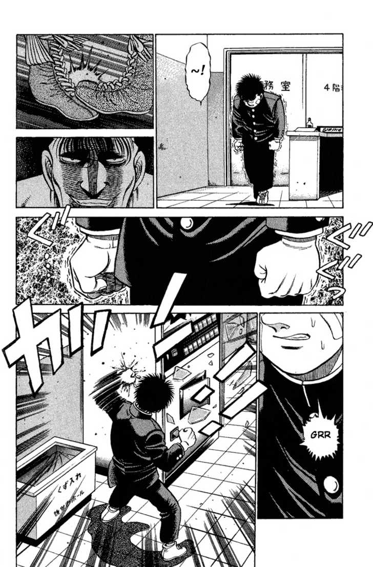 Hajime no Ippo Vol.09 Chapter 072 page 18