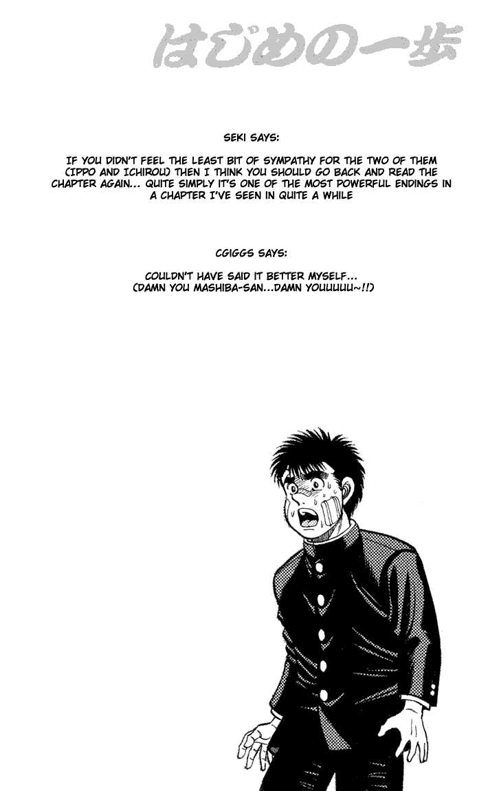 Hajime no Ippo Vol.09 Chapter 072 page 20