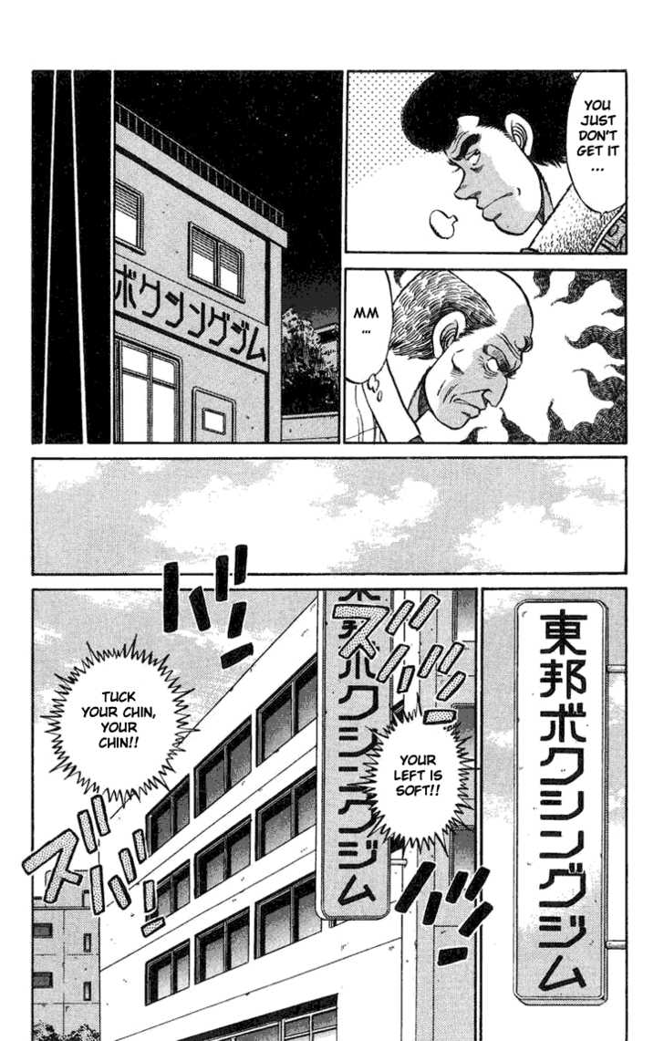 Hajime no Ippo Vol.09 Chapter 073 page 6