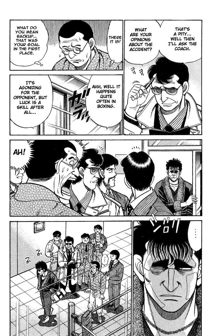Hajime no Ippo Vol.09 Chapter 073 page 8