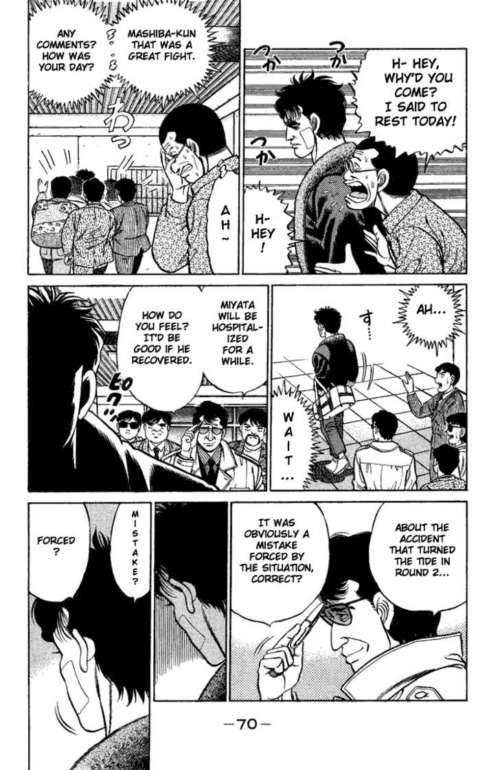Hajime no Ippo Vol.09 Chapter 073 page 9